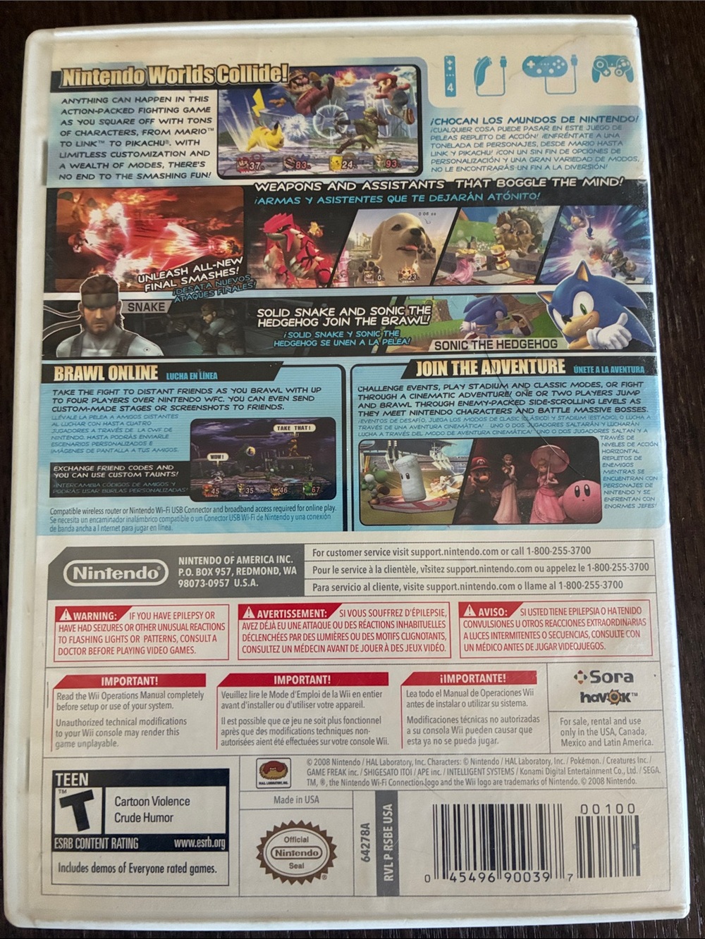 Nintendo Super Smash Bros. Brawl Cover - Red, Yellow, Blue, Green - Picture 3 of 4